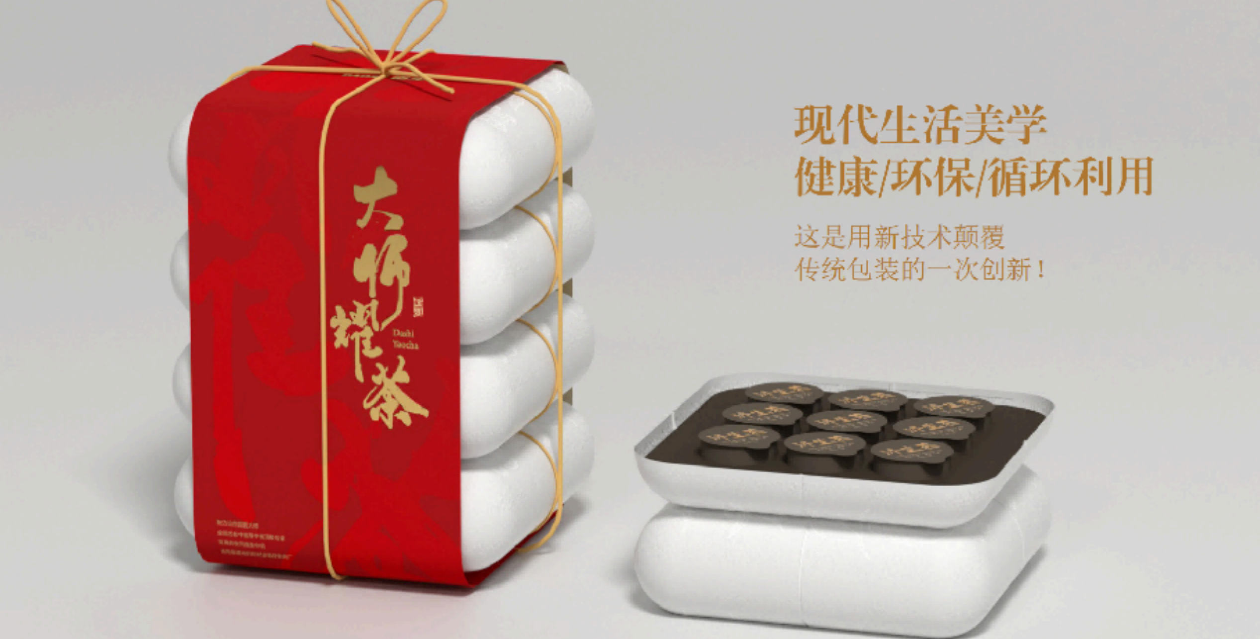 $vo['detail']['presentation_diagram_alt']