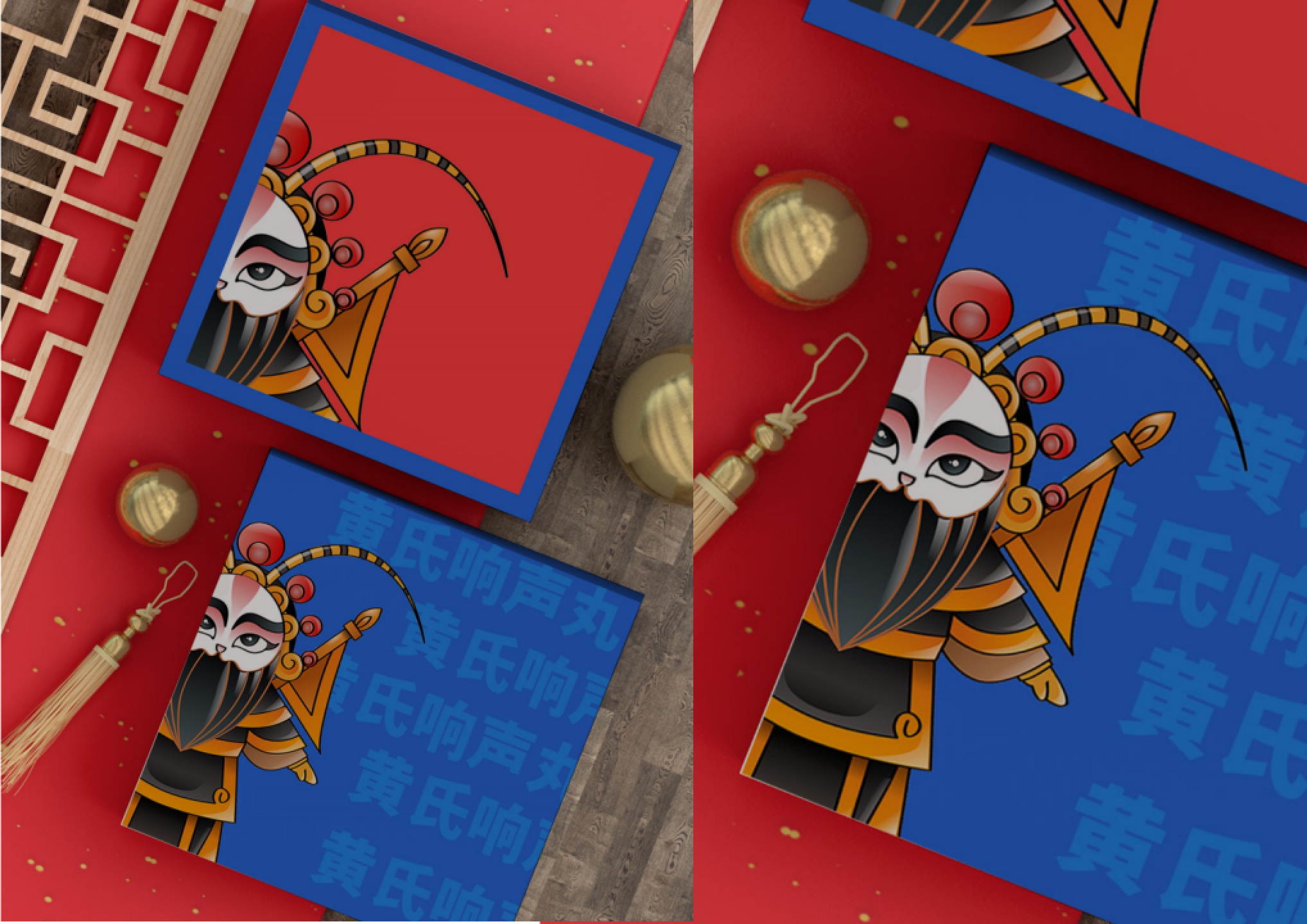 $vo['detail']['presentation_diagram_alt']